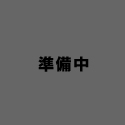 ����G���֘A��i�u�X�g�����O�X�v