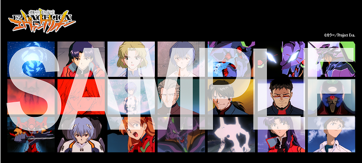 絵柄E